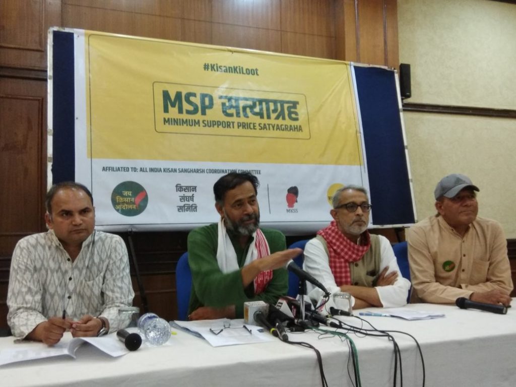 SWARAJ ABHIYAN’S JAI KISAN ANDOLAN LAUNCHES ALL INDIA MSP SATYAGRAHA