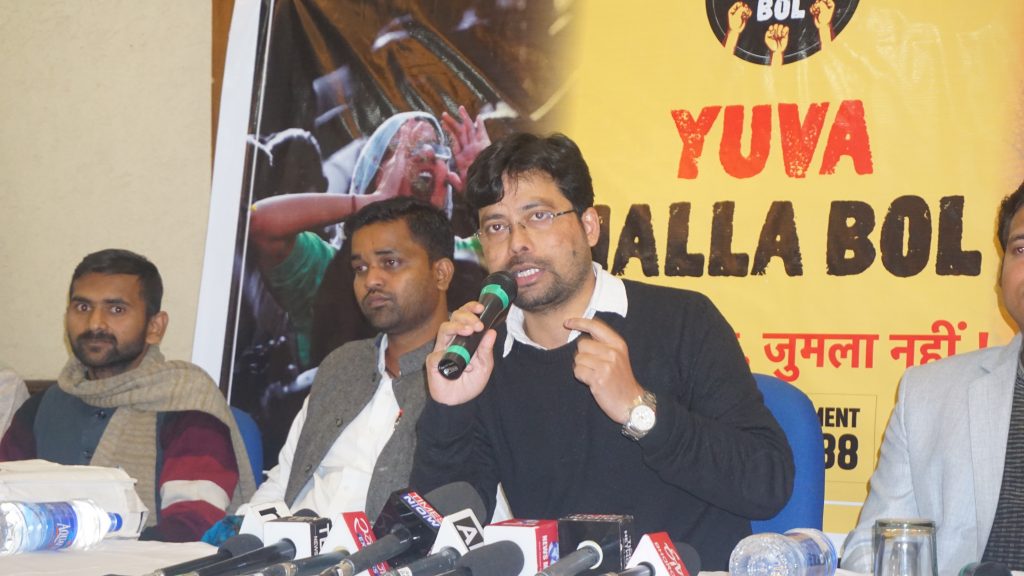 Historical Youth Summit of “Yuva Hallabol” in Delhi on 27th January