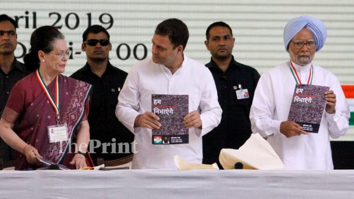 स्वराज इंडिया के राष्ट्रीय अध्यक्ष योगेंद्र यादव का लेख: कांग्रेस का घोषणापत्र गलत वक्त पर पेश हुआ एक सही दस्तावेज़ है: योगेंद्र यादव