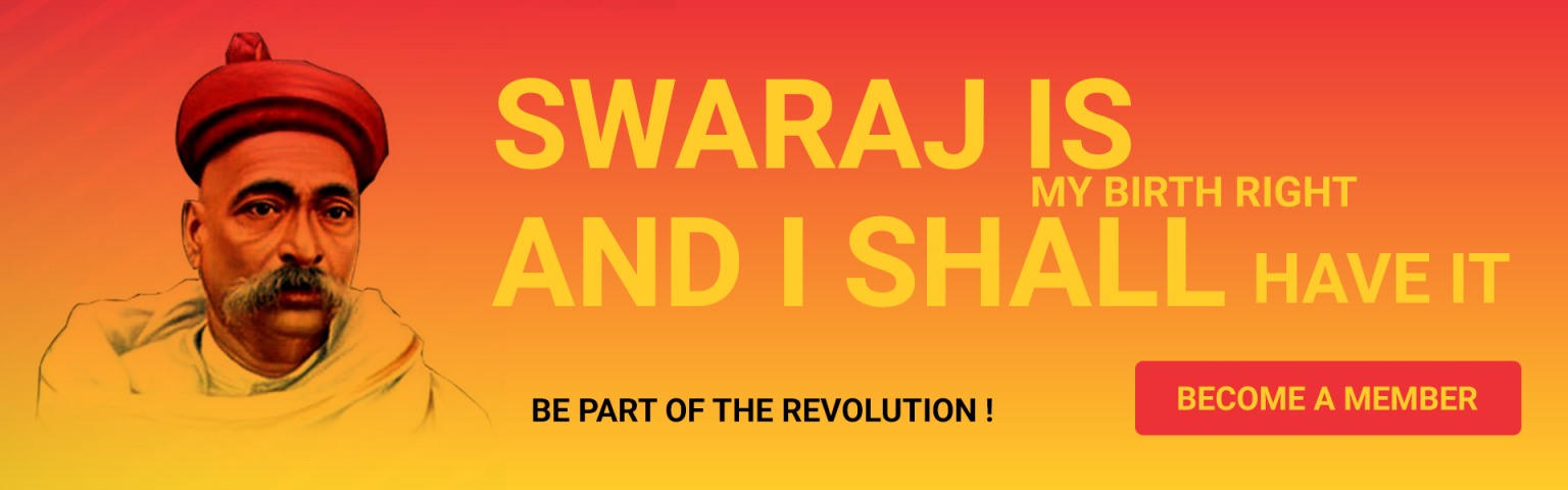 Home - Swaraj India