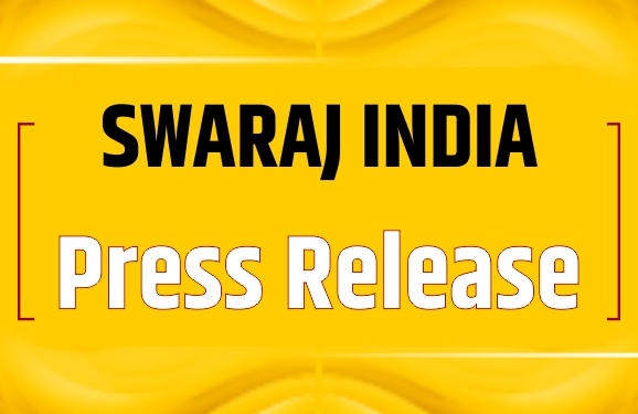 स्वराज इंडिया अध्यक्ष योगेंद्र यादव ने रेलवे कुलियों के समस्या के संबंध में रेल मंत्री पीयूष गोयल को लिखा पत्र।