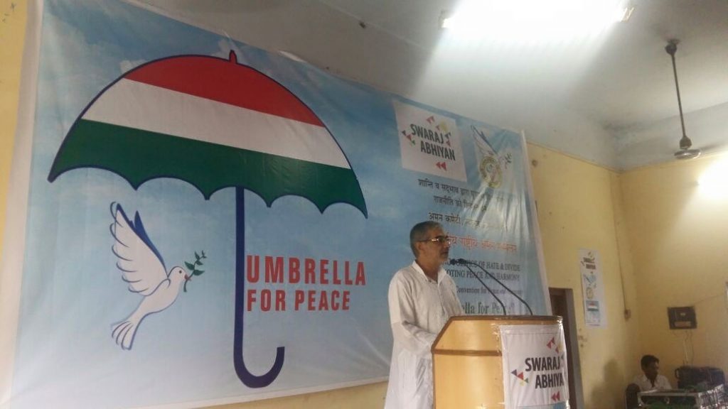 Aman Committee : Umbrella For Peace | 2016